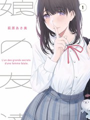 欢乐大本营综艺封面